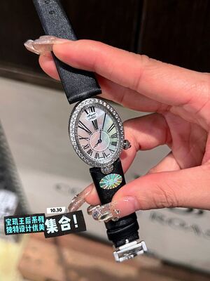 Breguet Reine De Naples Watch view 3