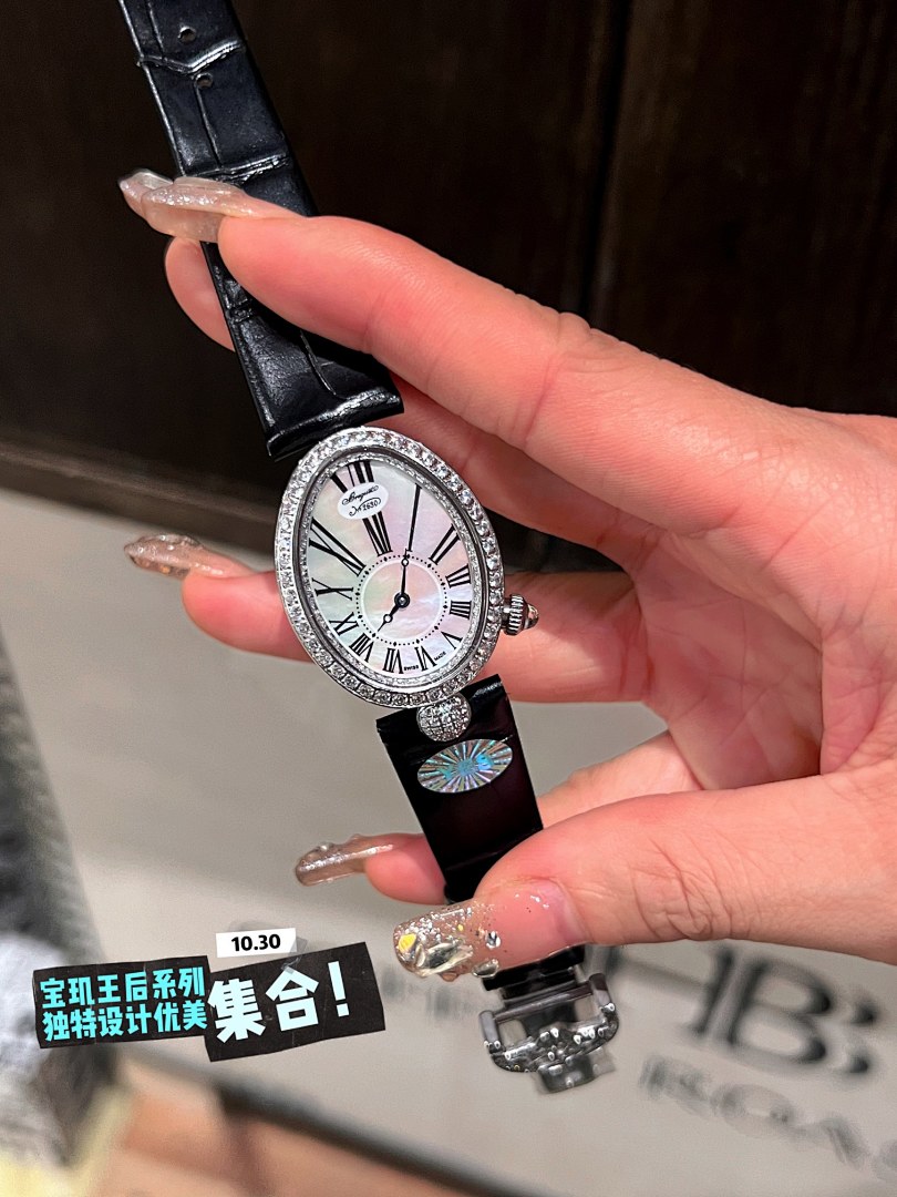 Breguet Reine De Naples Watch view