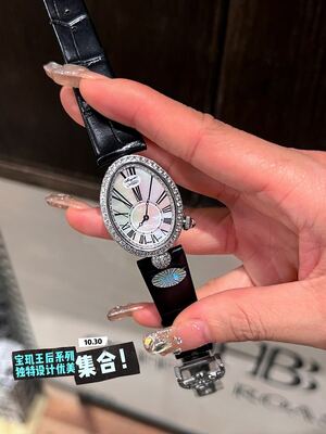 Breguet Reine De Naples Watch view 5