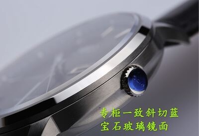 Mido Commander Watch view 4