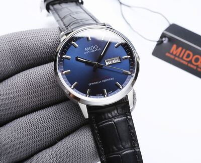 Mido Commander Watch view 7