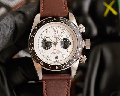 Tudor Black Bay Chronograph Watch view 9