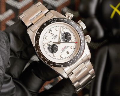 Tudor Black Bay Chronograph Watch view 8