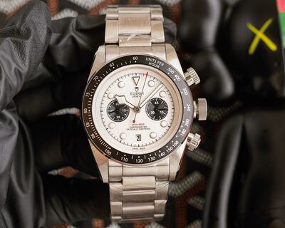 Tudor Black Bay Chronograph Watch view 9