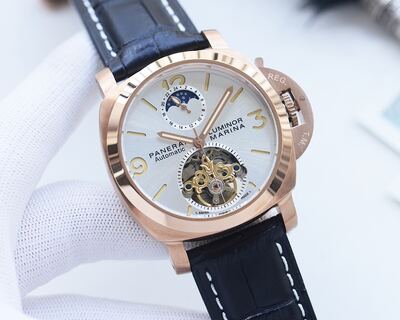 Panerai Luminor Marina Watch view 1