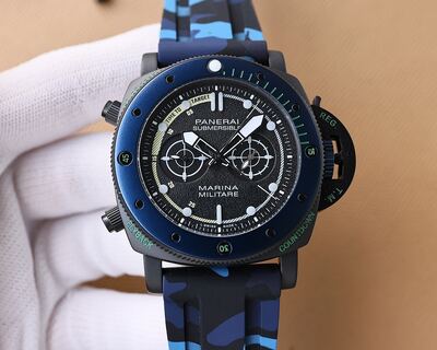 Panerai Submersible Chrono Watch view 1