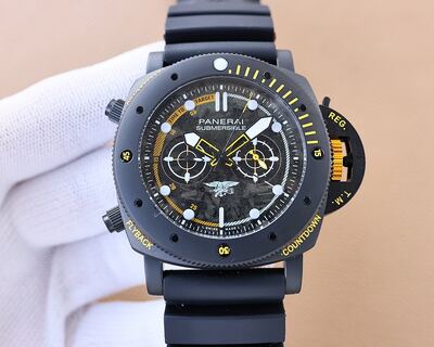 Panerai Submersible Chronograph Watch view 1