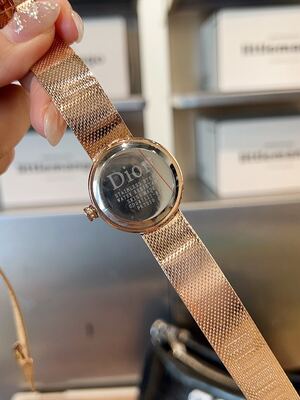Dior La Mini D de Dior Watch view 5