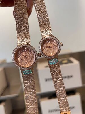 Dior La Mini D de Dior Watch view 9
