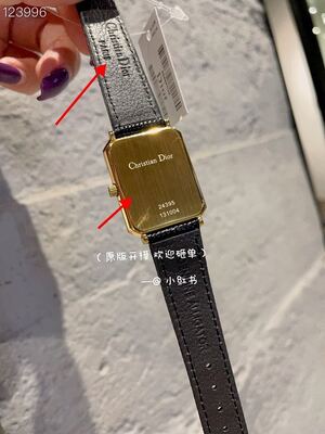 Dior La Mini D de Dior Watch view 2