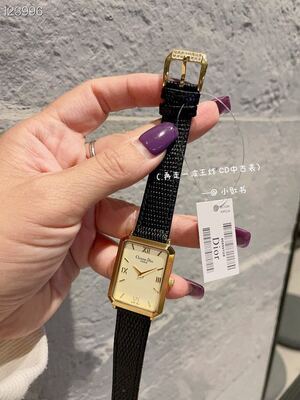 Dior La Mini D de Dior Watch view 3