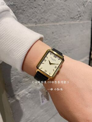 Dior La Mini D de Dior Watch view 6