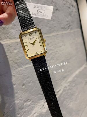 Dior La Mini D de Dior Watch view 7