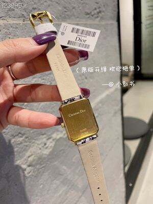 Dior La Mini D de Dior Watch view 2