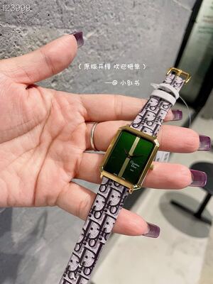 Dior La Mini D de Dior Watch view 4