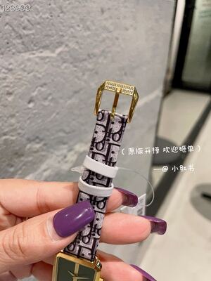 Dior La Mini D de Dior Watch view 5