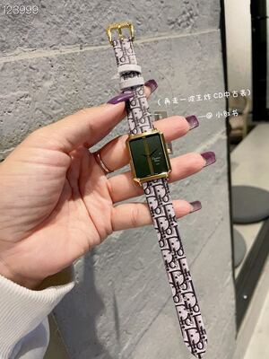 Dior La Mini D de Dior Watch view 6