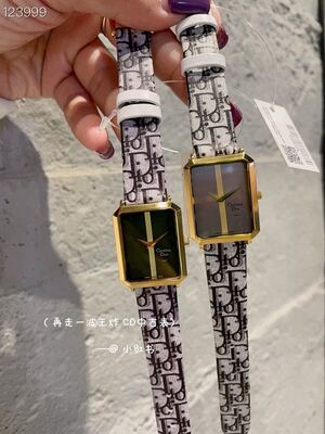 Dior La Mini D de Dior Watch view 8