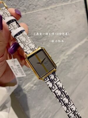 Dior La Mini D de Dior Watch view 9