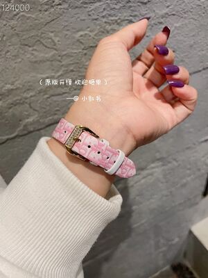 Dior La Mini D de Dior Watch view 2