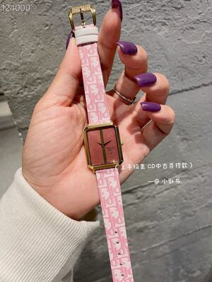 Dior La Mini D de Dior Watch view 3