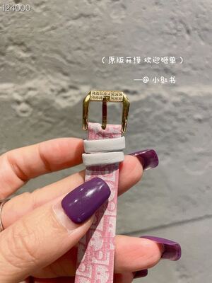 Dior La Mini D de Dior Watch view 4