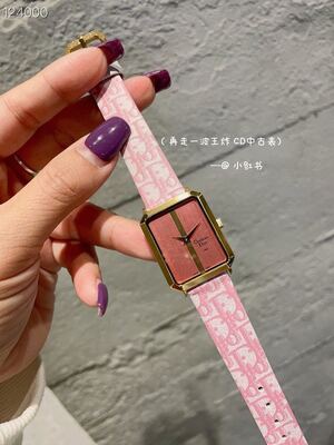 Dior La Mini D de Dior Watch view 5
