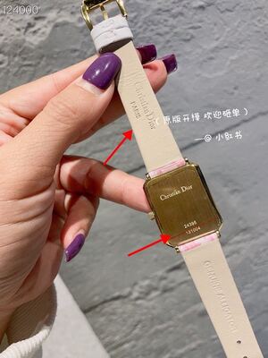 Dior La Mini D de Dior Watch view 6