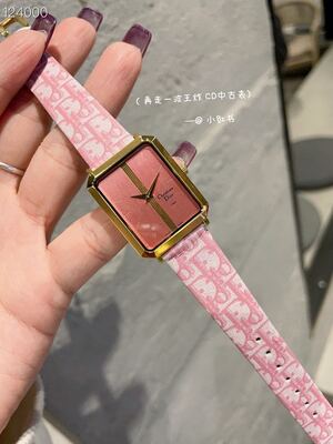 Dior La Mini D de Dior Watch view 7
