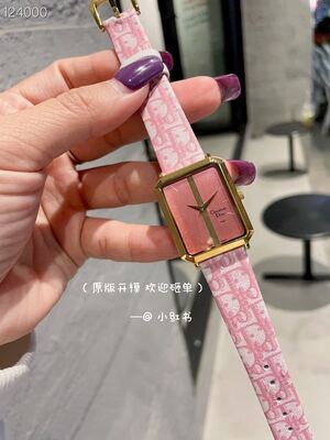 Dior La Mini D de Dior Watch view 8
