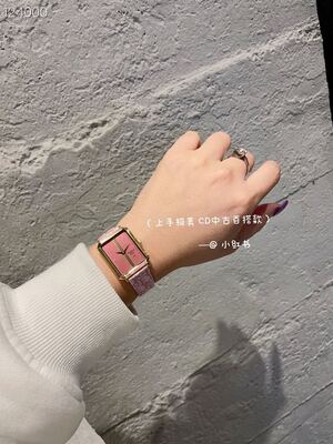 Dior La Mini D de Dior Watch view 9