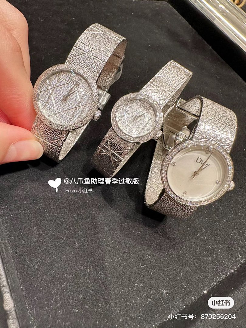 Dior La D de Dior Watch view