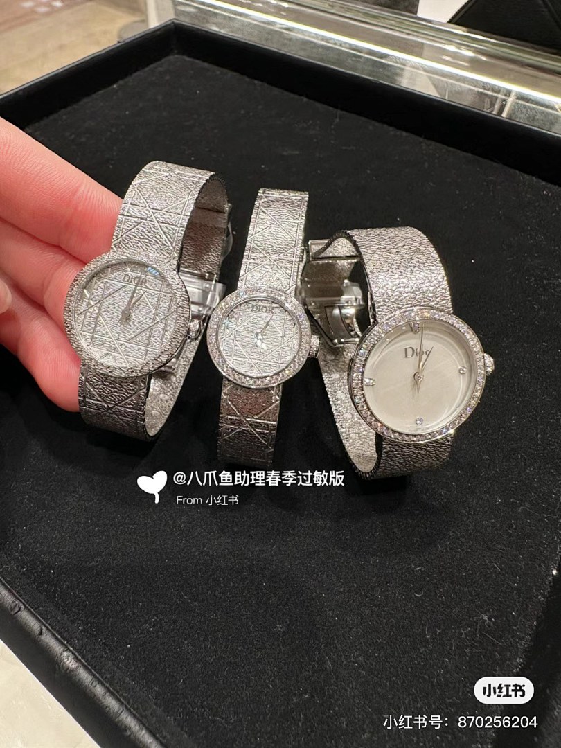 Dior La D de Dior Watch view