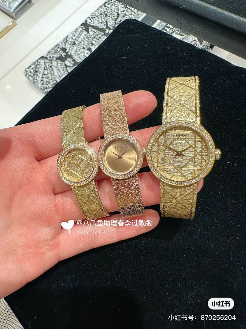Dior La D de Dior Watch view
