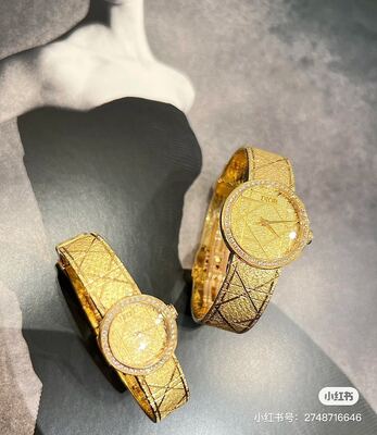 Dior La D de Dior Watch view 2