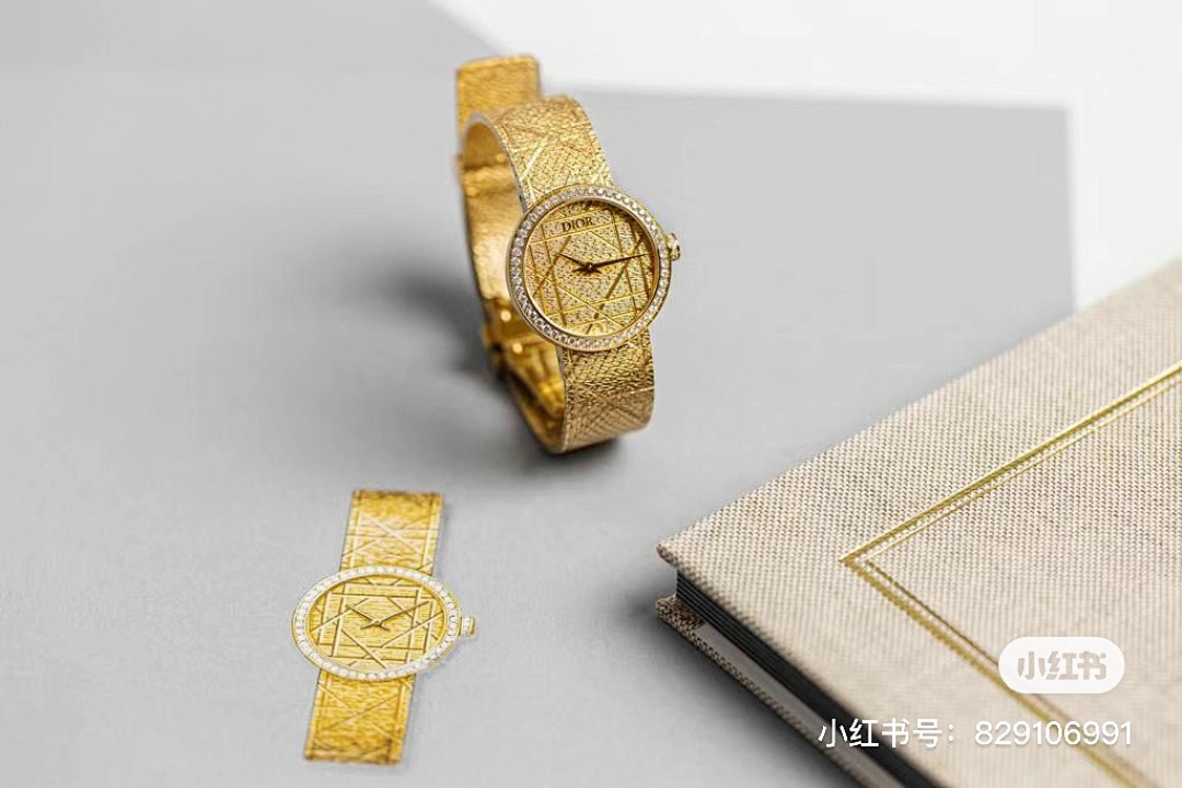 Dior La D de Dior Watch