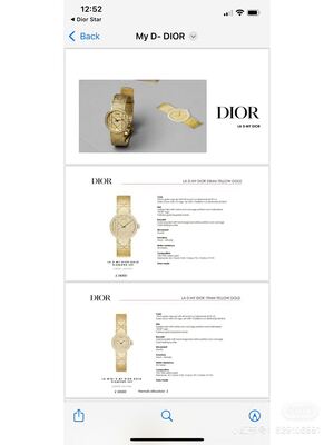 Dior La D de Dior Watch view 3
