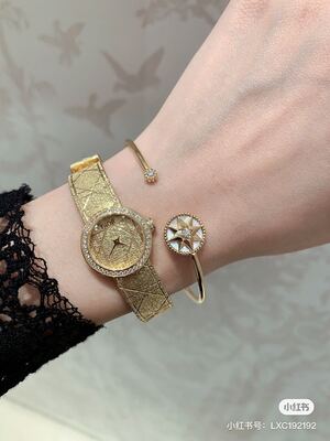 Dior La D de Dior Watch view 7