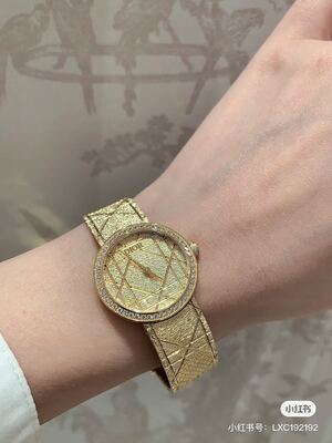 Dior La D de Dior Watch view 9