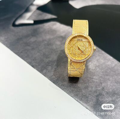 Dior La D de Dior Watch view 7