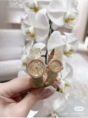 Dior La D de Dior Watch view 8