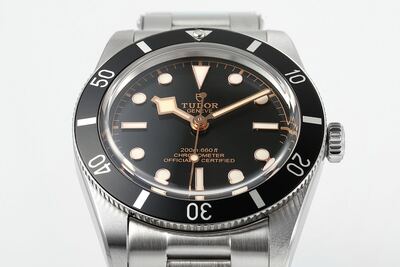 Tudor Black Bay Watch