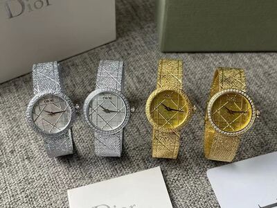 Dior La D de Dior Watch view 4