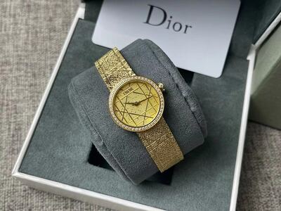 Dior La D de Dior Watch