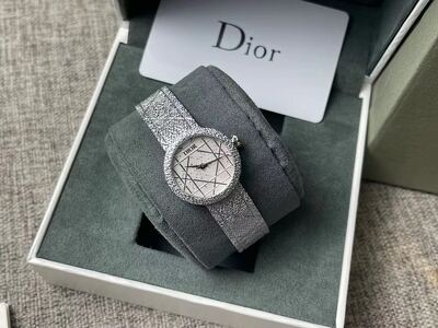 Dior La D de Dior Watch view 6