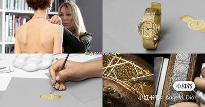 Dior La D de Dior Watch view 3