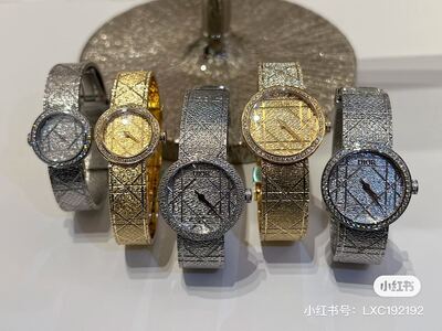 Dior La D de Dior Watch view 5