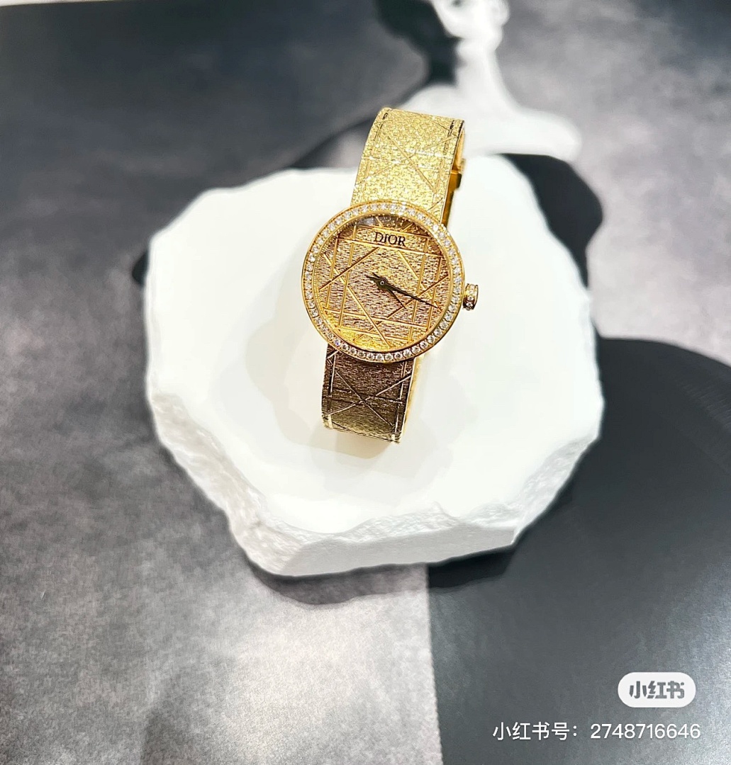 Dior La D de Dior Watch