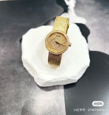 Dior La D de Dior Watch