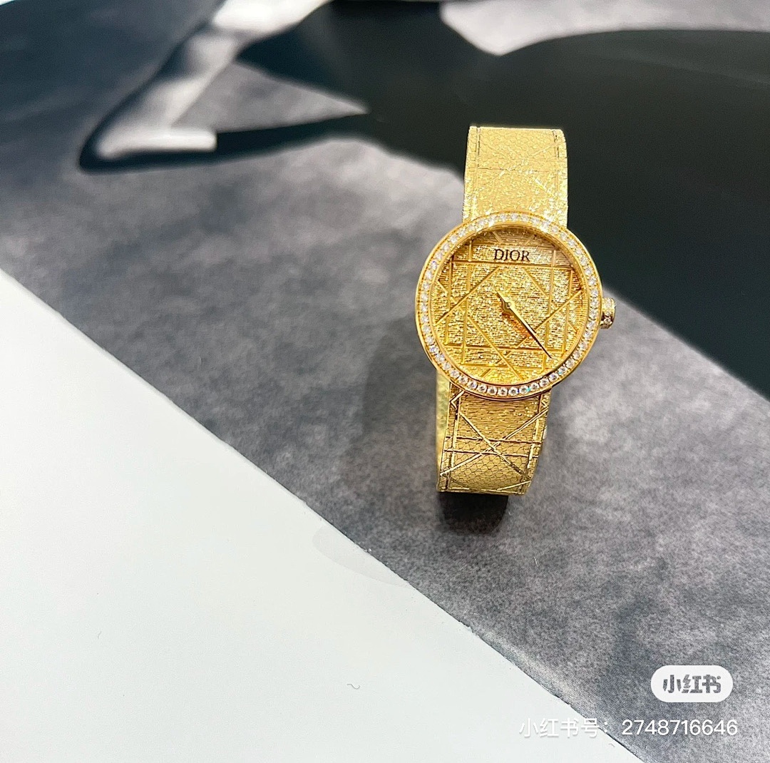 Dior La D de Dior Watch view